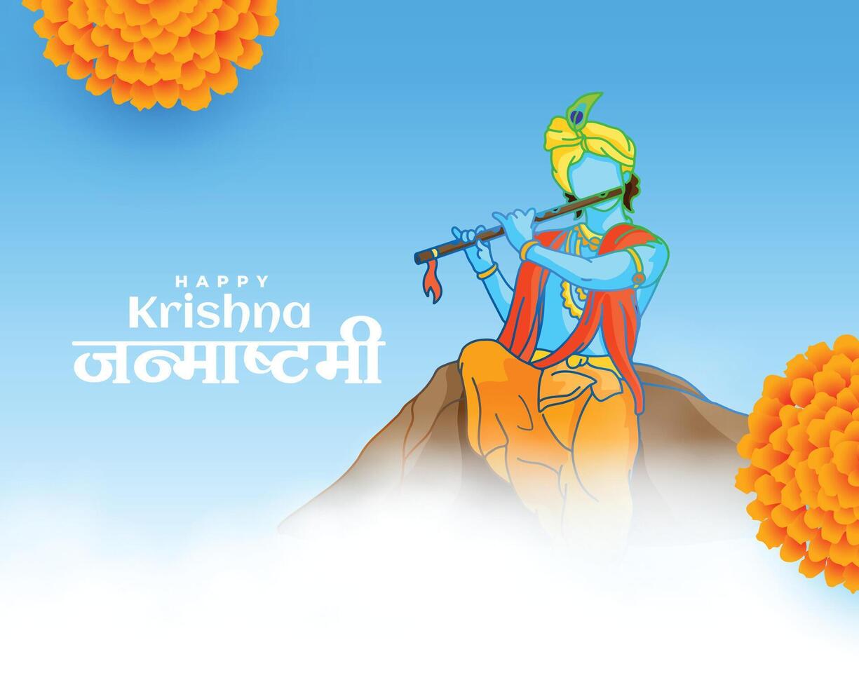 señor Krishna jugando flauta Janmastami festival saludo vector