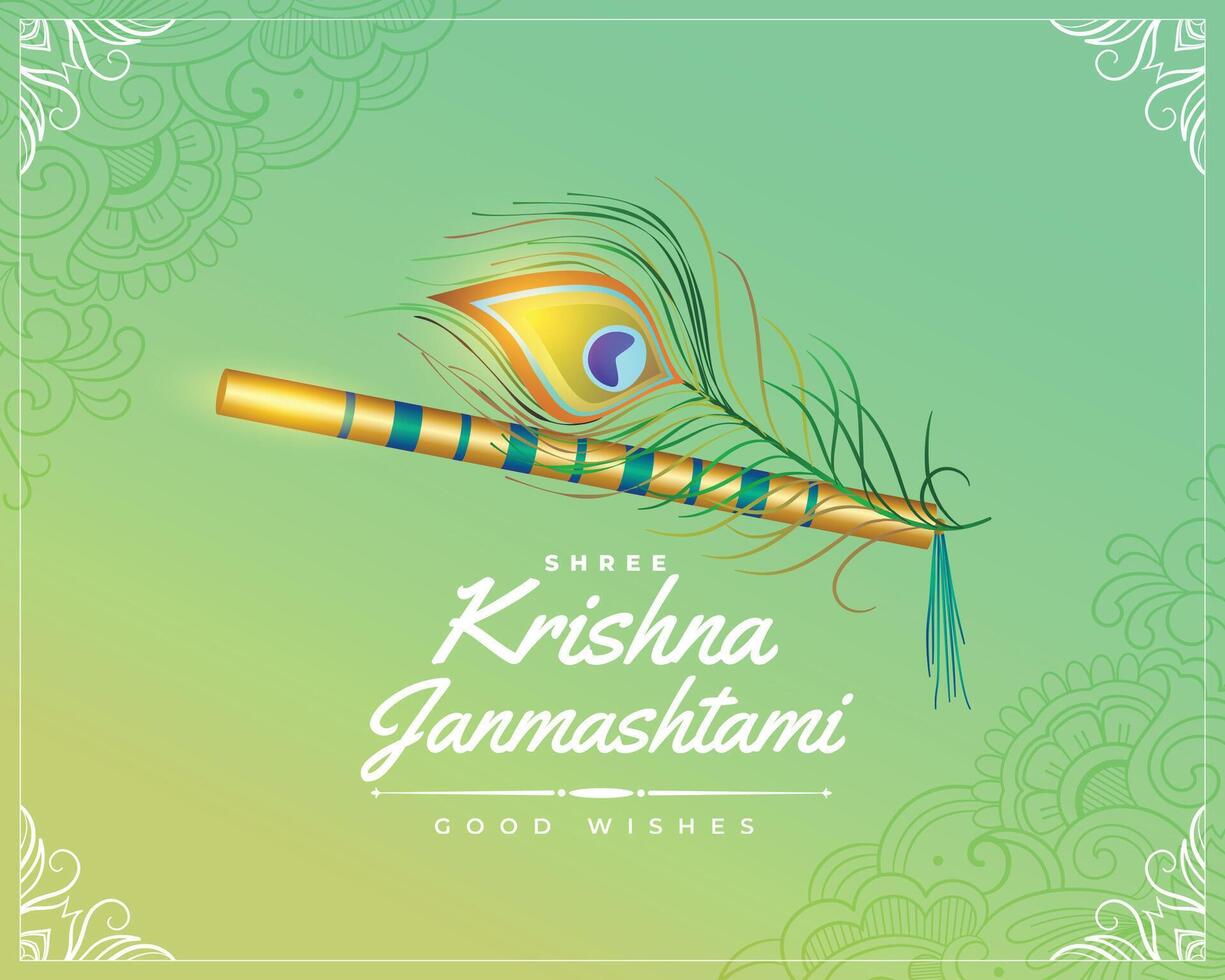 Krishna Janmastami saludo deseos tarjeta con flauta y pavo real pluma vector