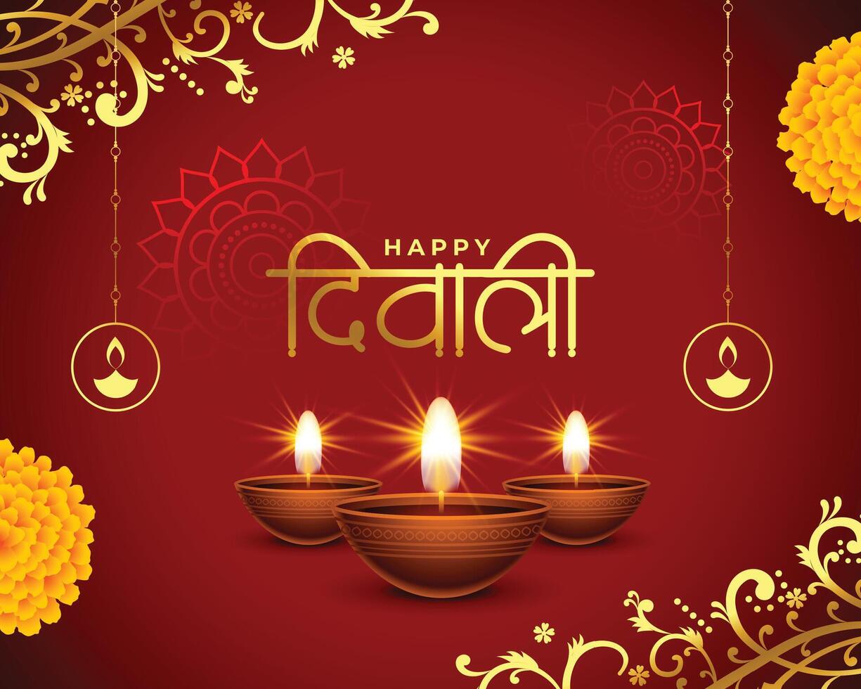 prima shubh deepavali saludo antecedentes con brillante diya y floral vector