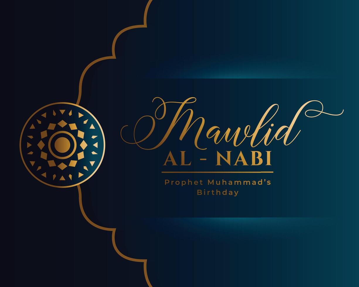 decorative islamic mawlid al nabi festival greeting card vector