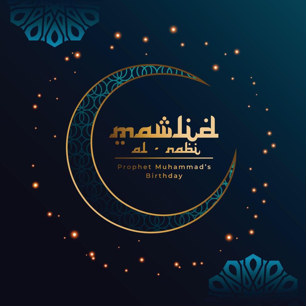 mawlid al nabi festival greeting in islamic style vector