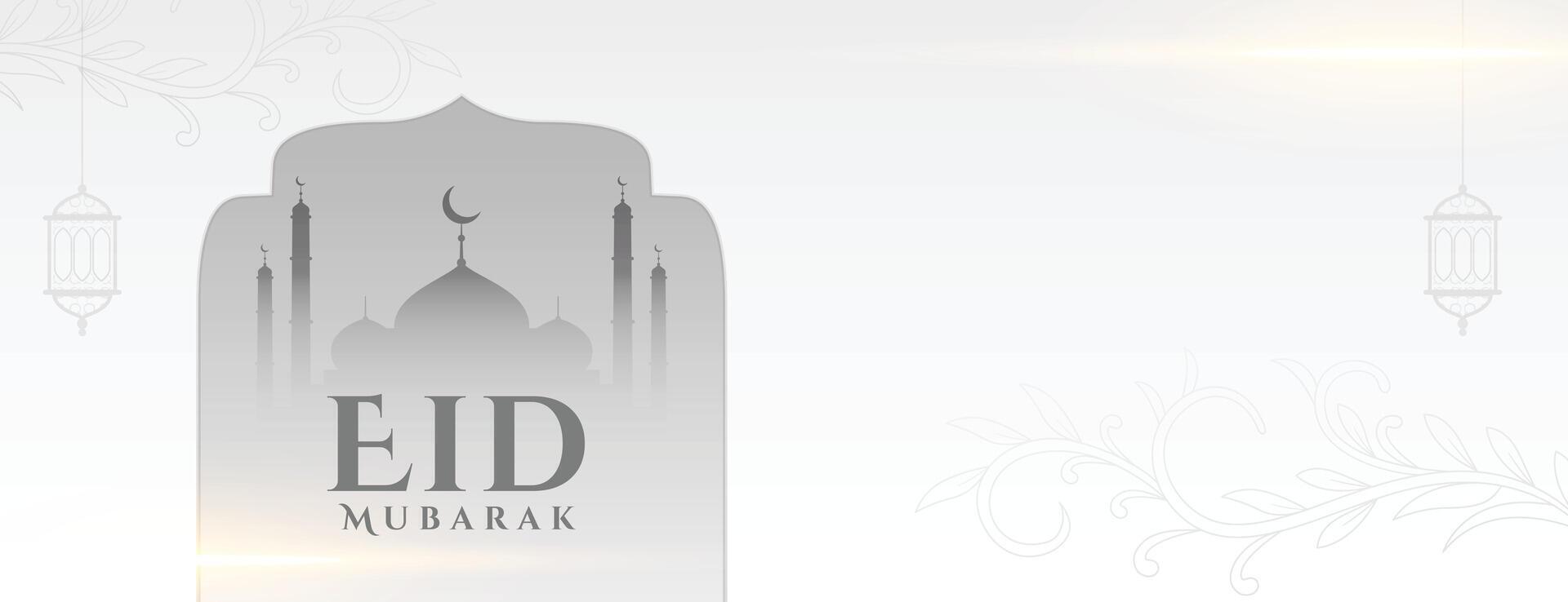 eid mubarak traditional banner with text space vector