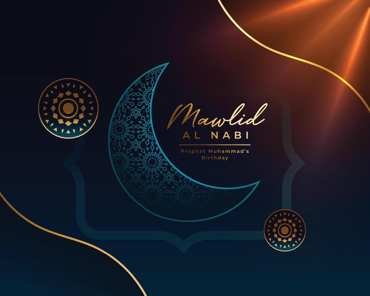 decorative mawlid al nabi festival background vector