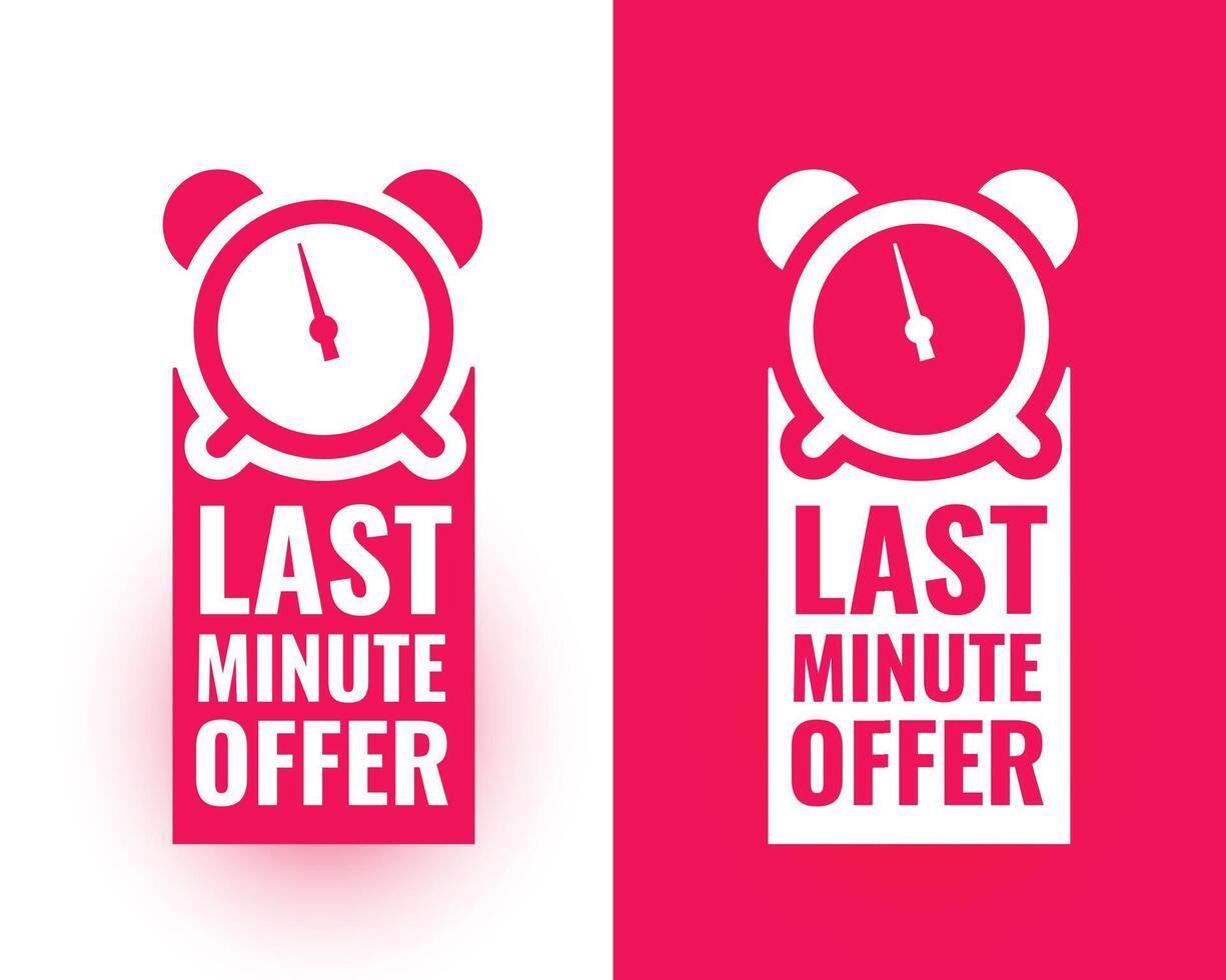 last minute offer background for business marketing vector