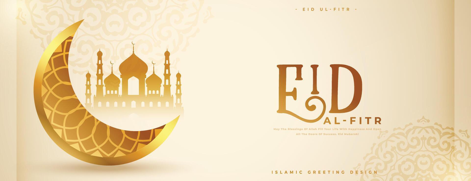 islamic festival eid al fitr wishes banner with 3d golden moon vector