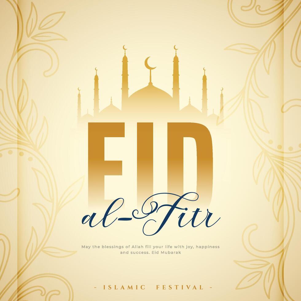 hermosa eid Mubarak deseos tarjeta con mezquita diseño vector