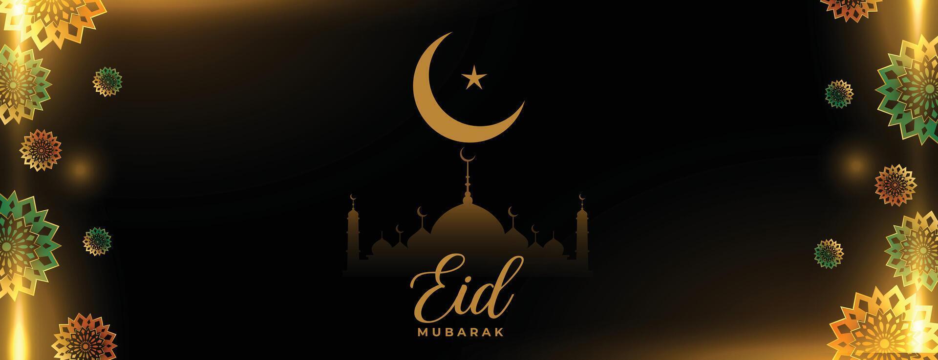 hermosa eid Mubarak decorativo islámico bandera diseño vector