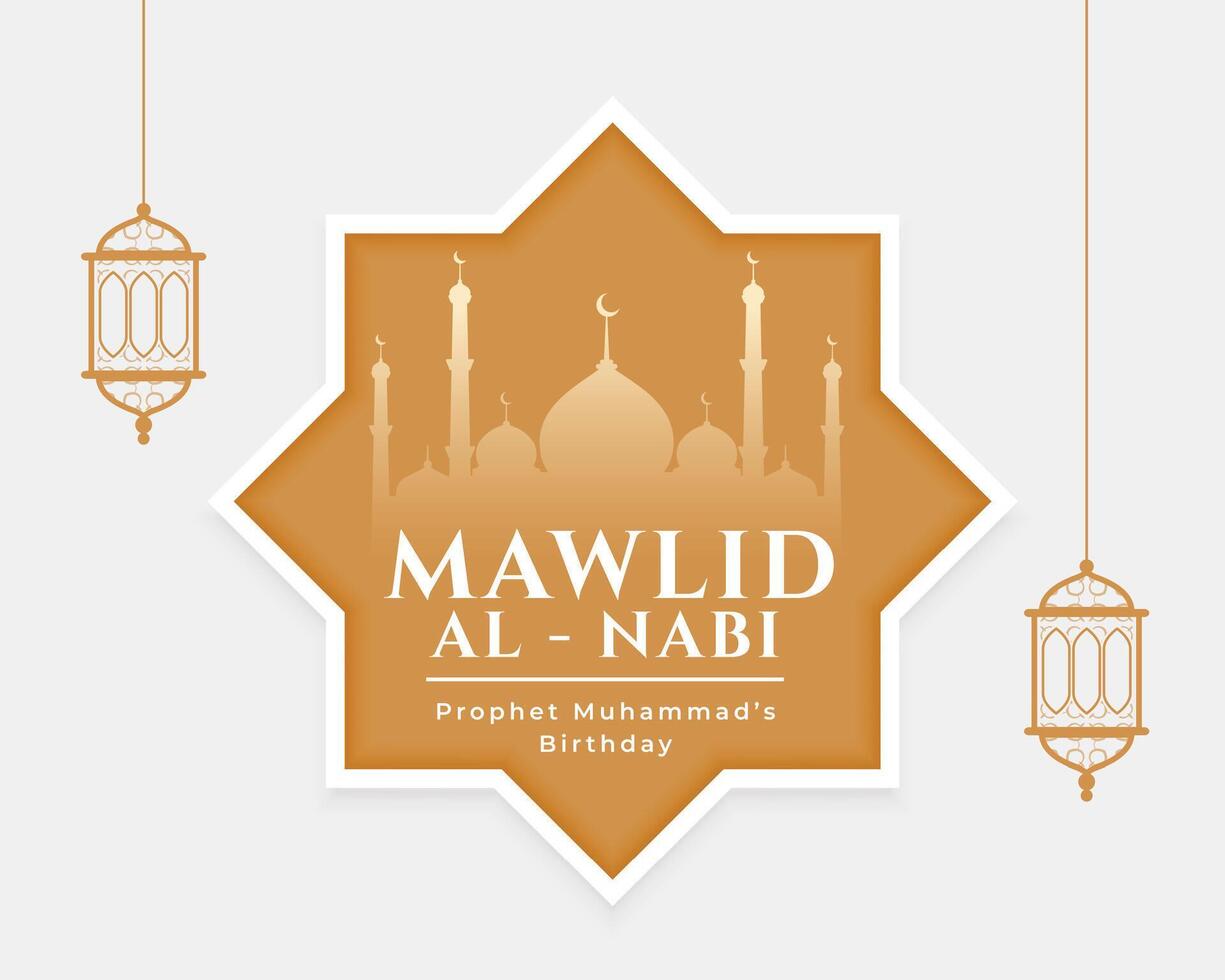 mawlid al nabi prophet birthday event greeting design vector