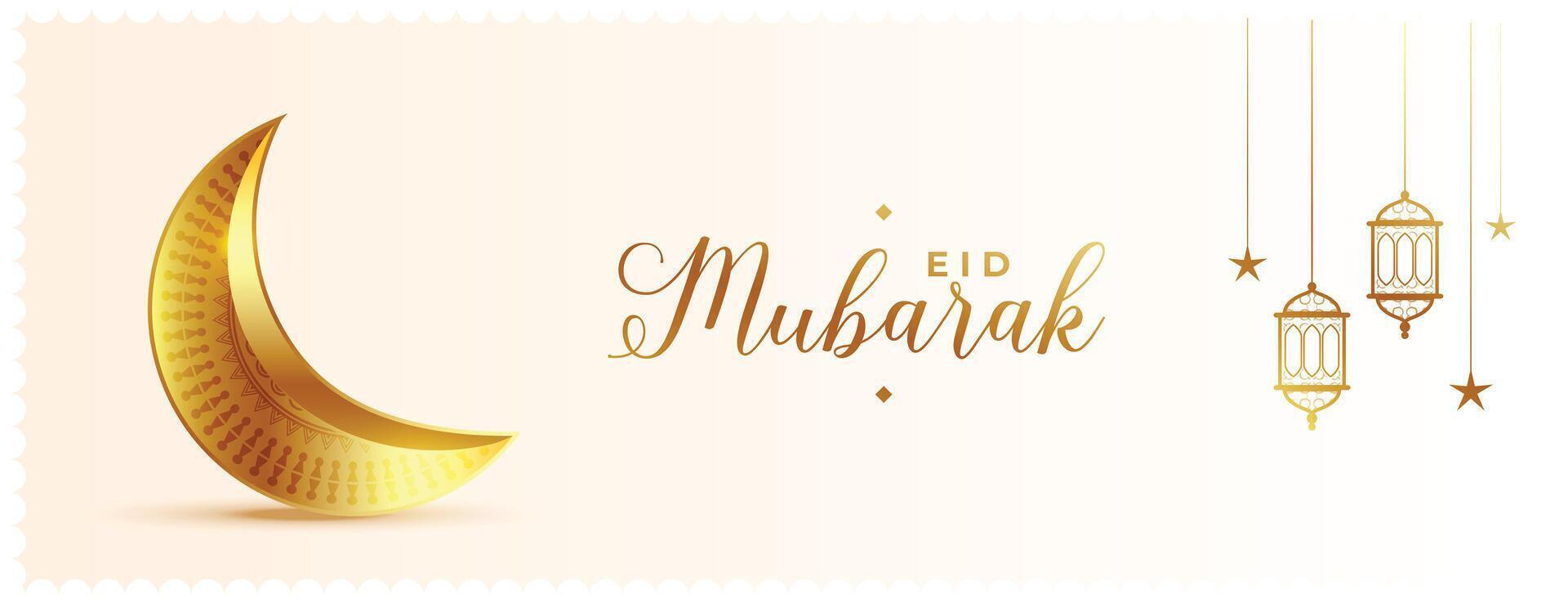 golden shiny moon eid mubarak banner with hanging lanterns vector