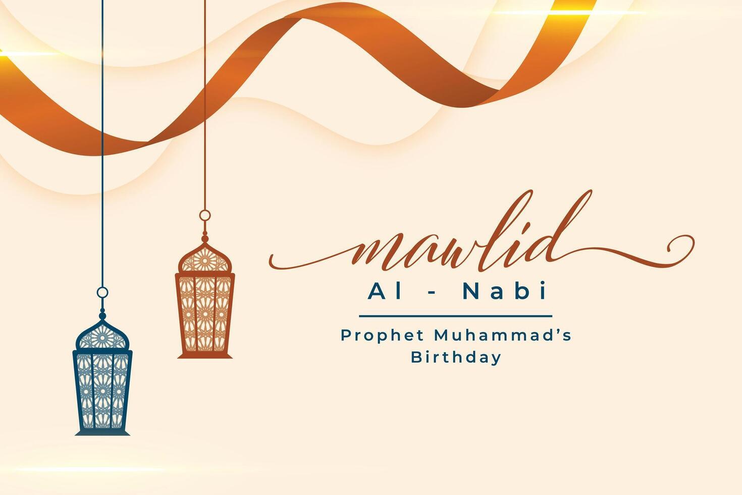 mawlid al nabi islamic festival ribbon card design vector