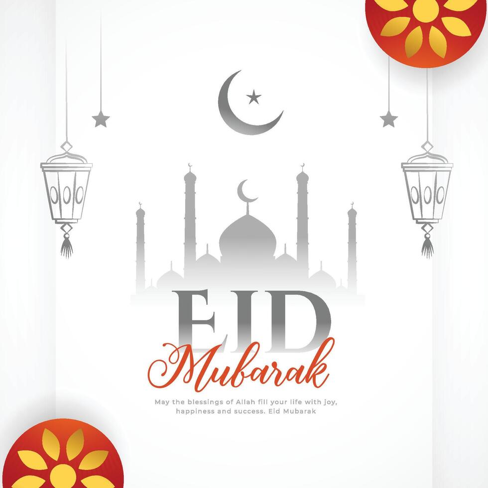 eid mubarak wishes background with islamic decor vector