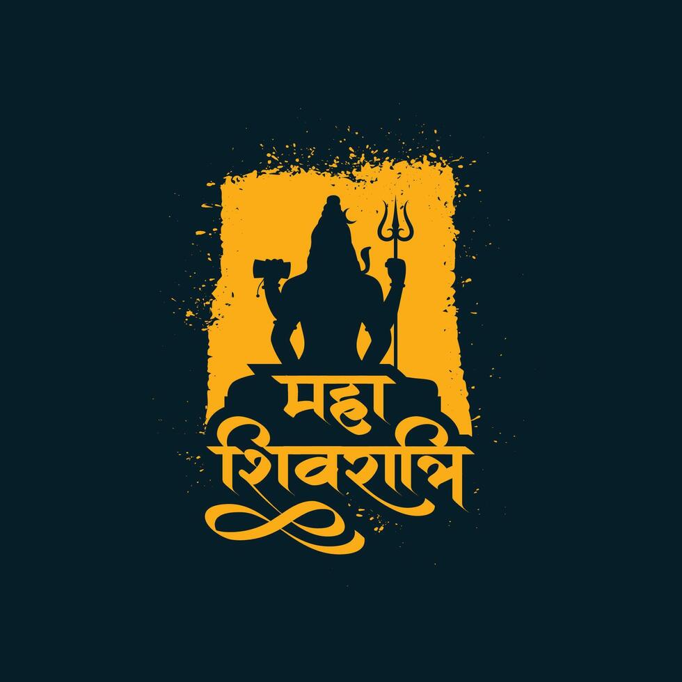 hindú maha shivratri festival tarjeta diseño vector