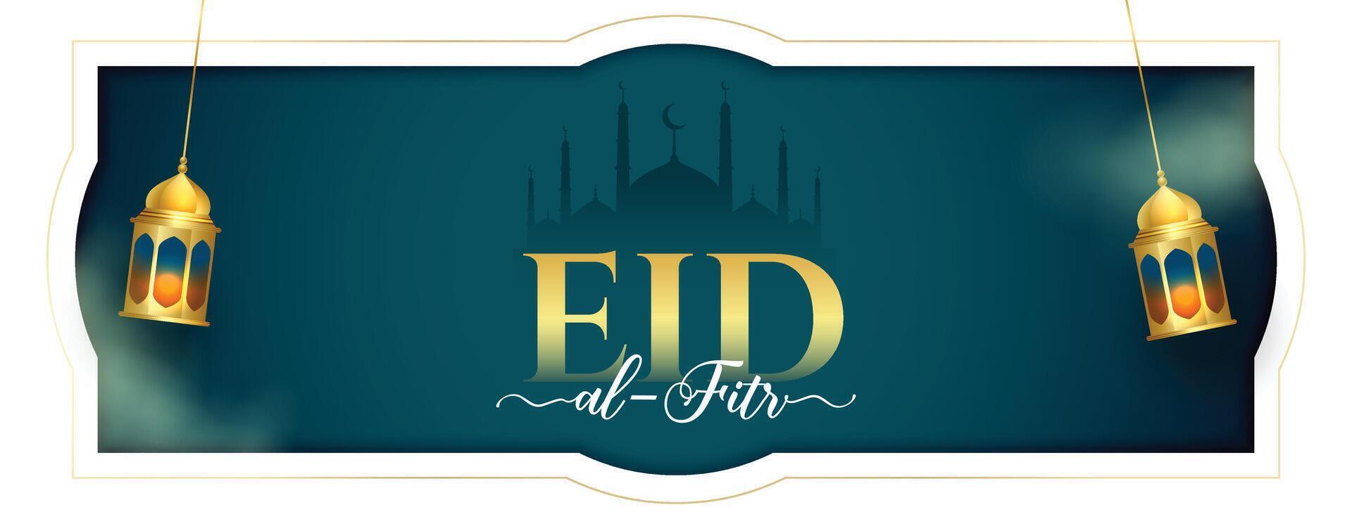 holy festival eid al fitr greeting wallpaper with hanging lamp vector