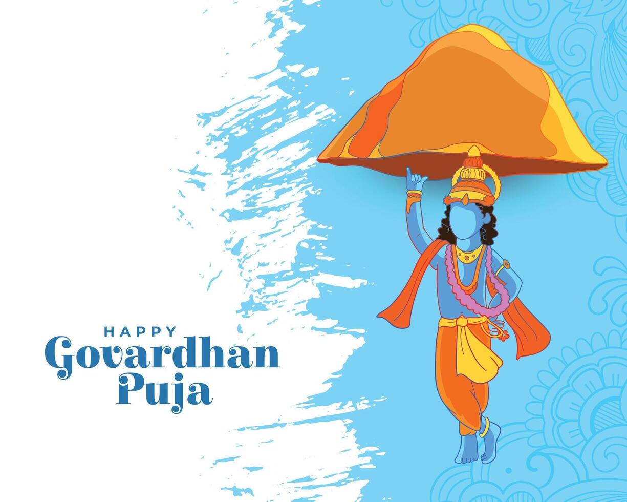 happy govardhan pooja grungy background with lord krishna lifting mountain design vector