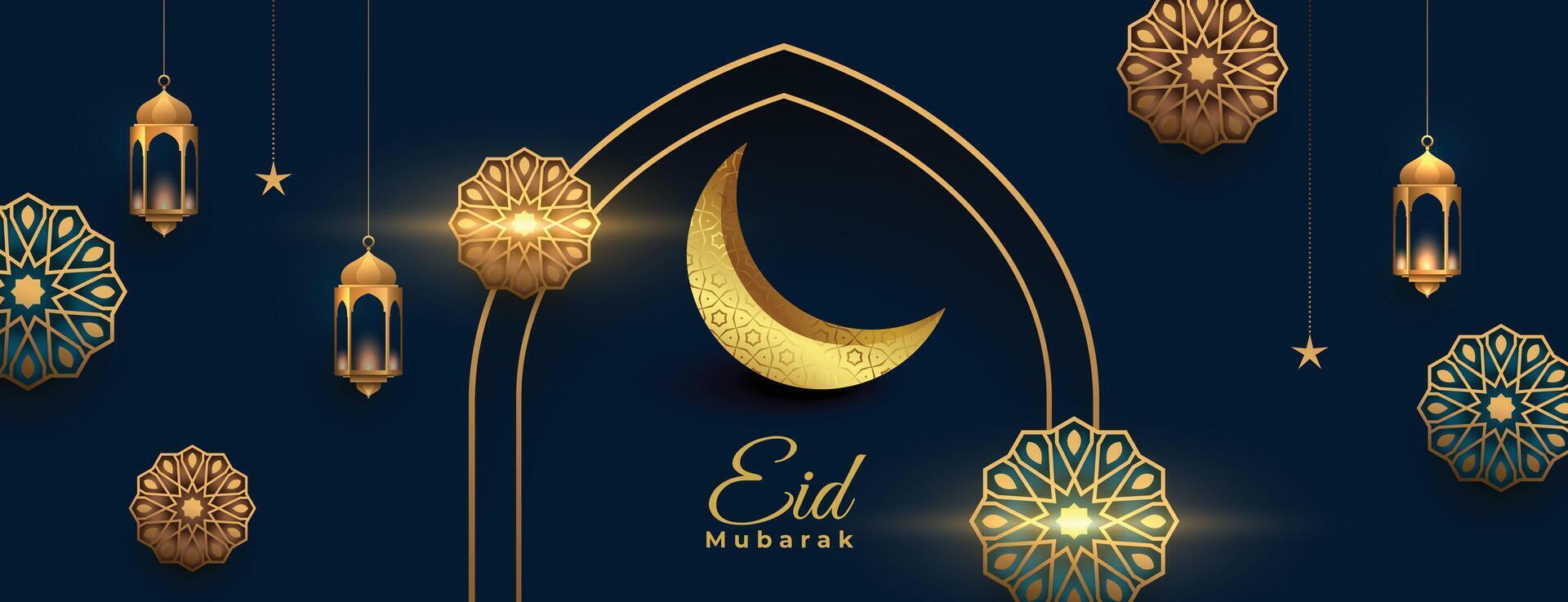 realista eid Mubarak festival bandera con Arábica decoración vector