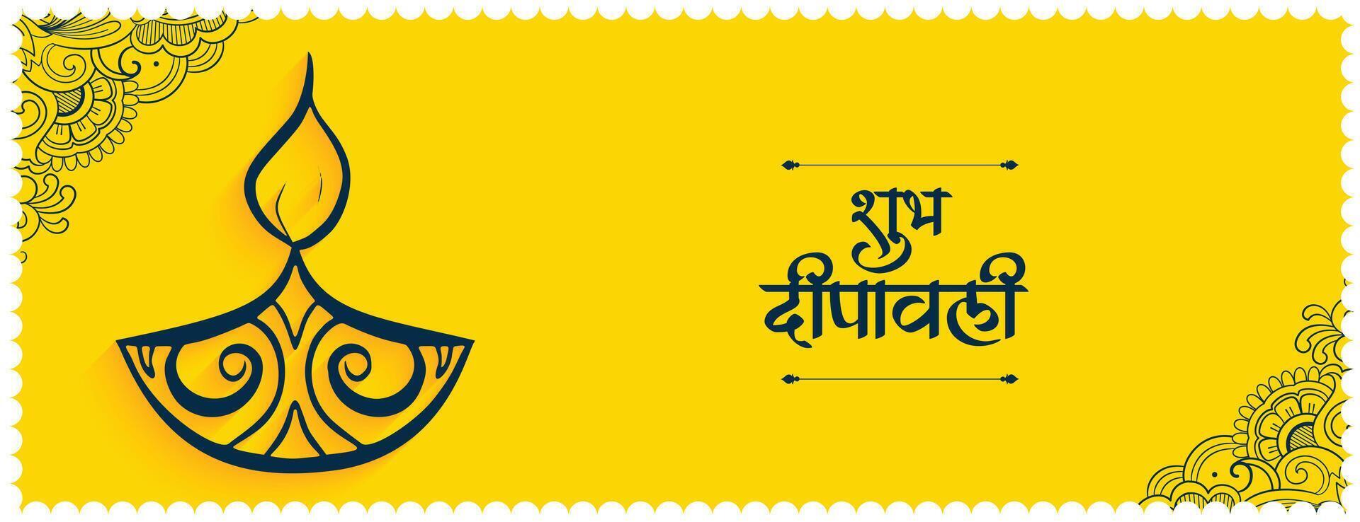 shubh deepavali amarillo bandera con étnico diya diseño vector