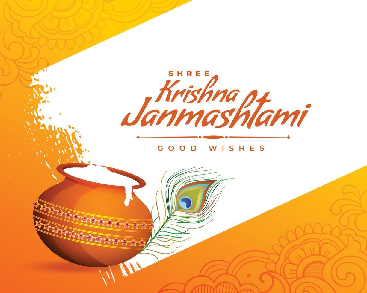 happy krishna janmashtami festival card design with matki and peacock feather vector