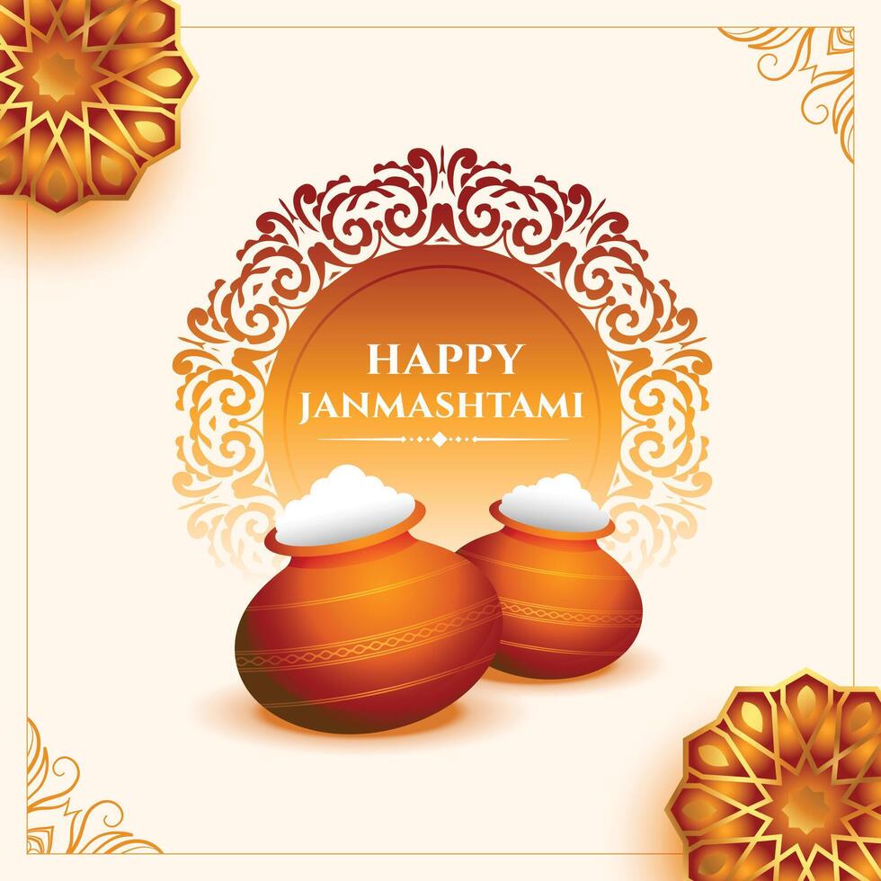 janmashtami festival greeting with indian decorative theme vector