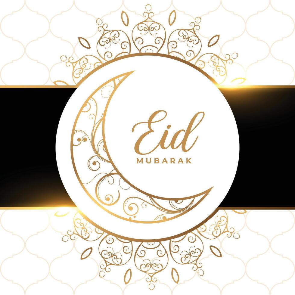 eid mubarak decorative festival celebration greeting design vector