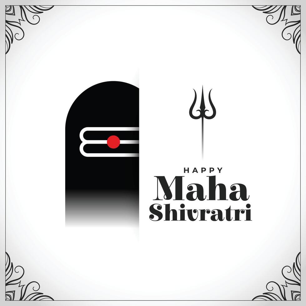 hindu religious maha shivratri festive background design vector