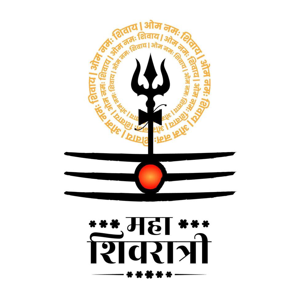 shiva forehead symbol and trishul maha shivratri template vector
