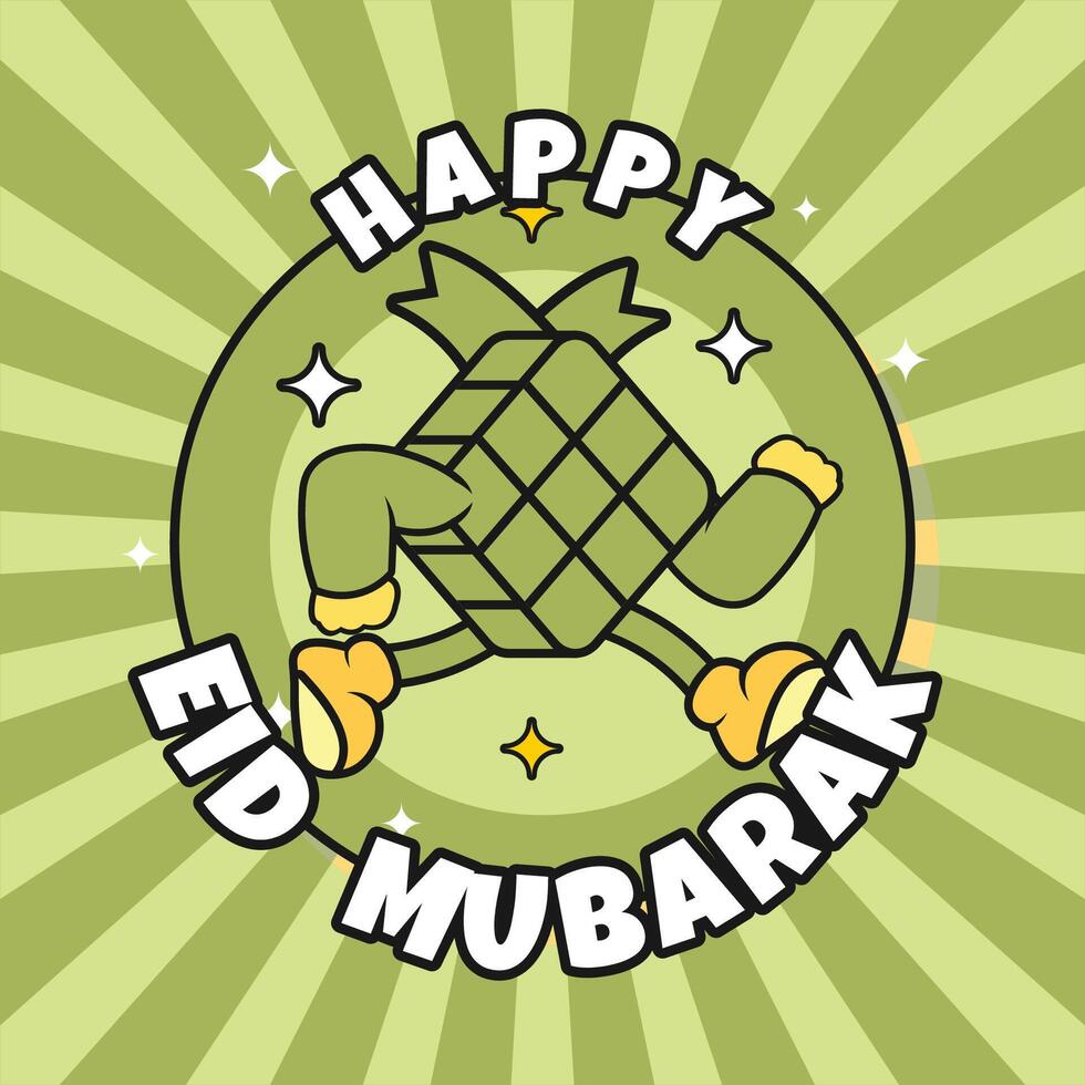 Ketupat Eid Mubarak Groovy Vector Design