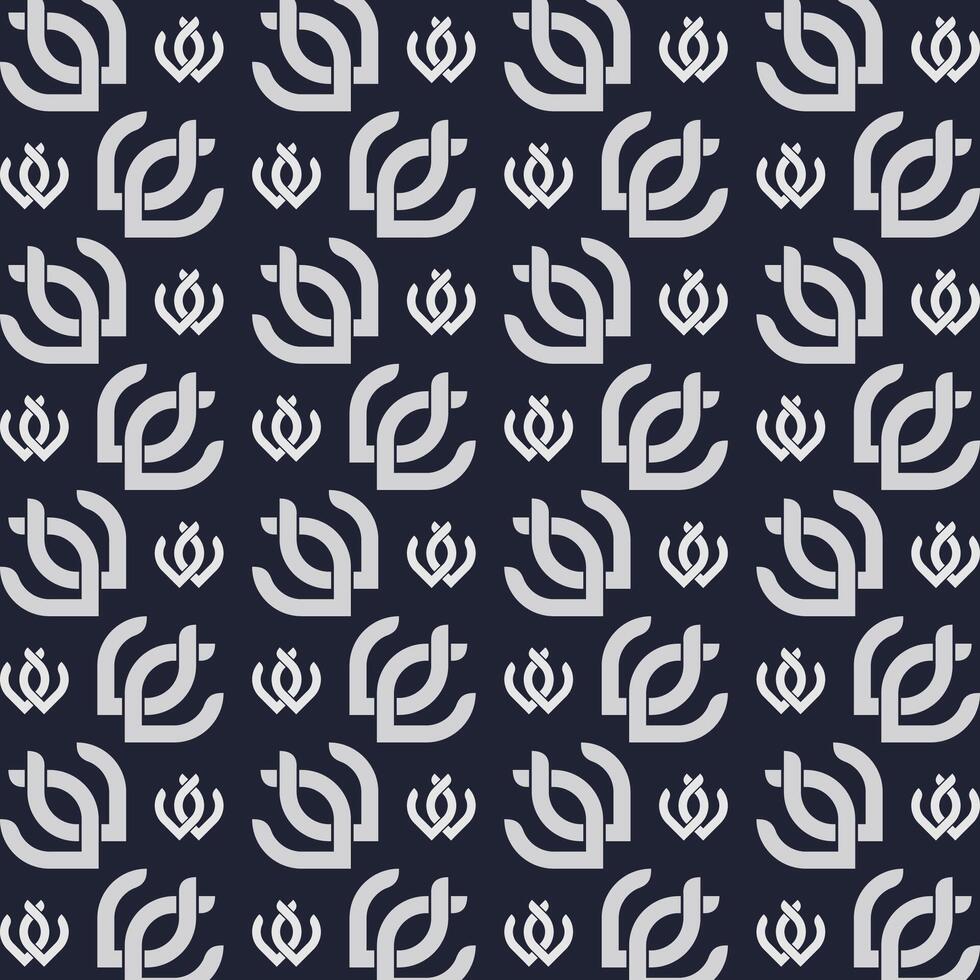Inspiration modern repeating stylish trendy pattern vector illustration black background