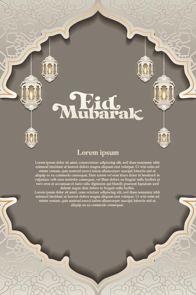 Elegant Islamic glamour background and poster Eid Mubarak Idul Fitri or Ramadan with gradient elemen vector