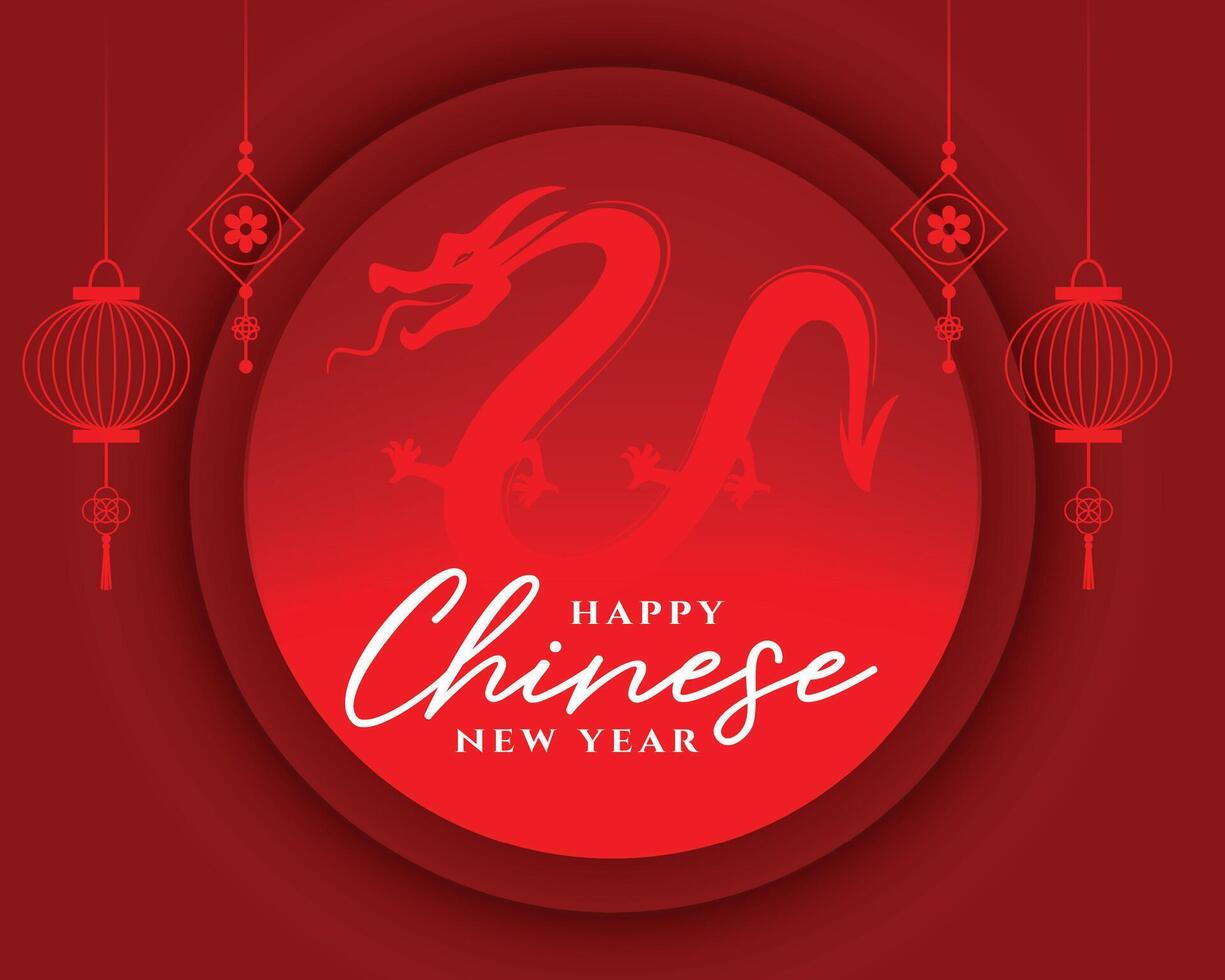 2024 chinese new year eve celebration background with hanging lamp vector