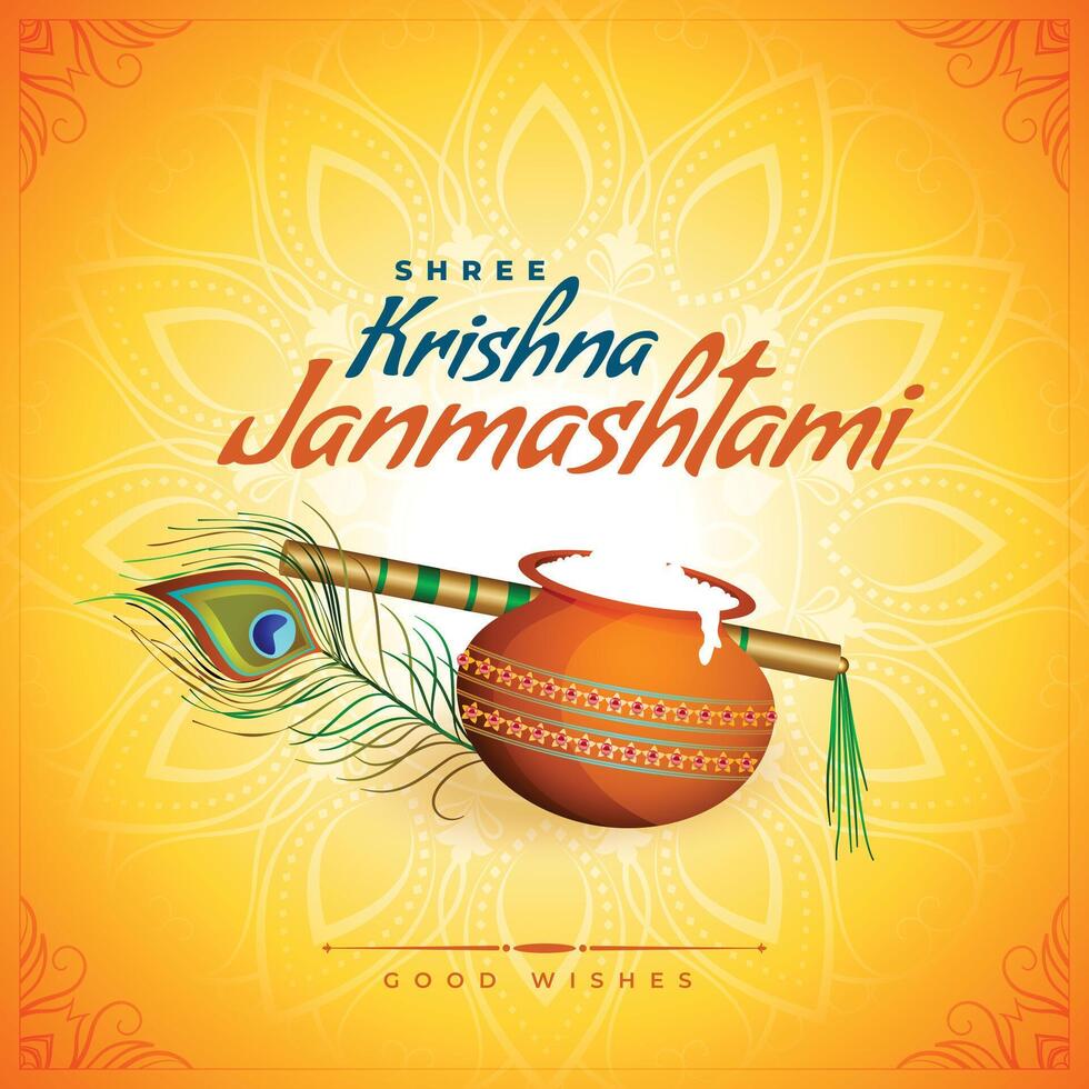 happy krishna janmashtami festival greeting with matki and flute vector