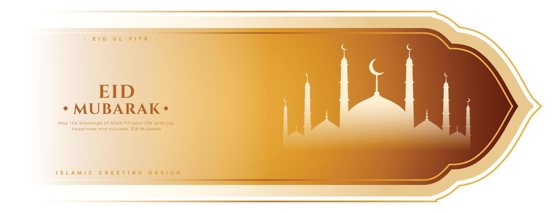 eid mubarak religious wallpaper with religious symbol vector