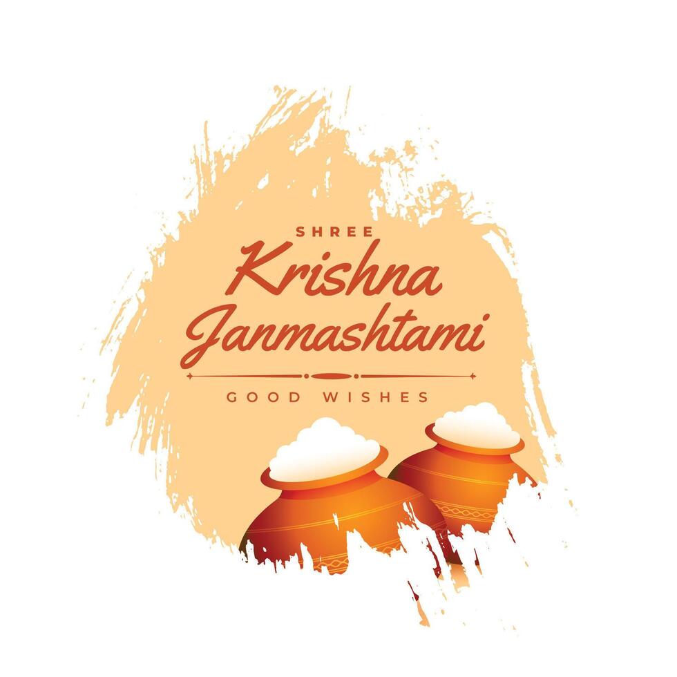 krishna janmashtami wishes card in watercolor style vector