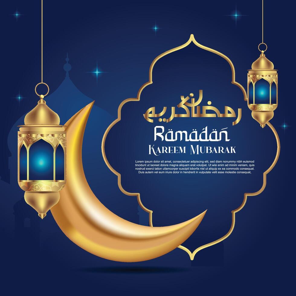 Ramadan kareem mubarak islamic month vector