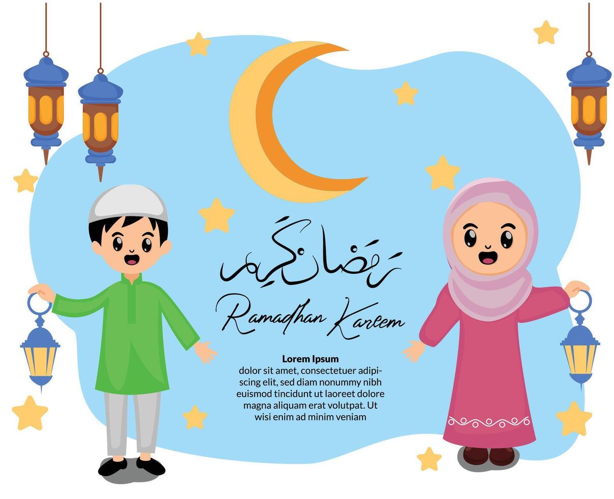 vector ilustración de musulmán niños celebrando Ramadán