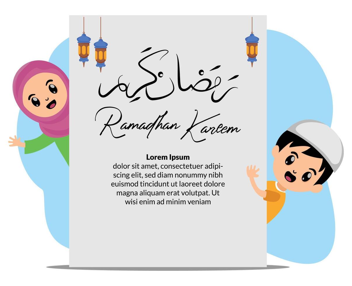 ramadhan kareem greeting card with cartoon muslim kids cute character vector