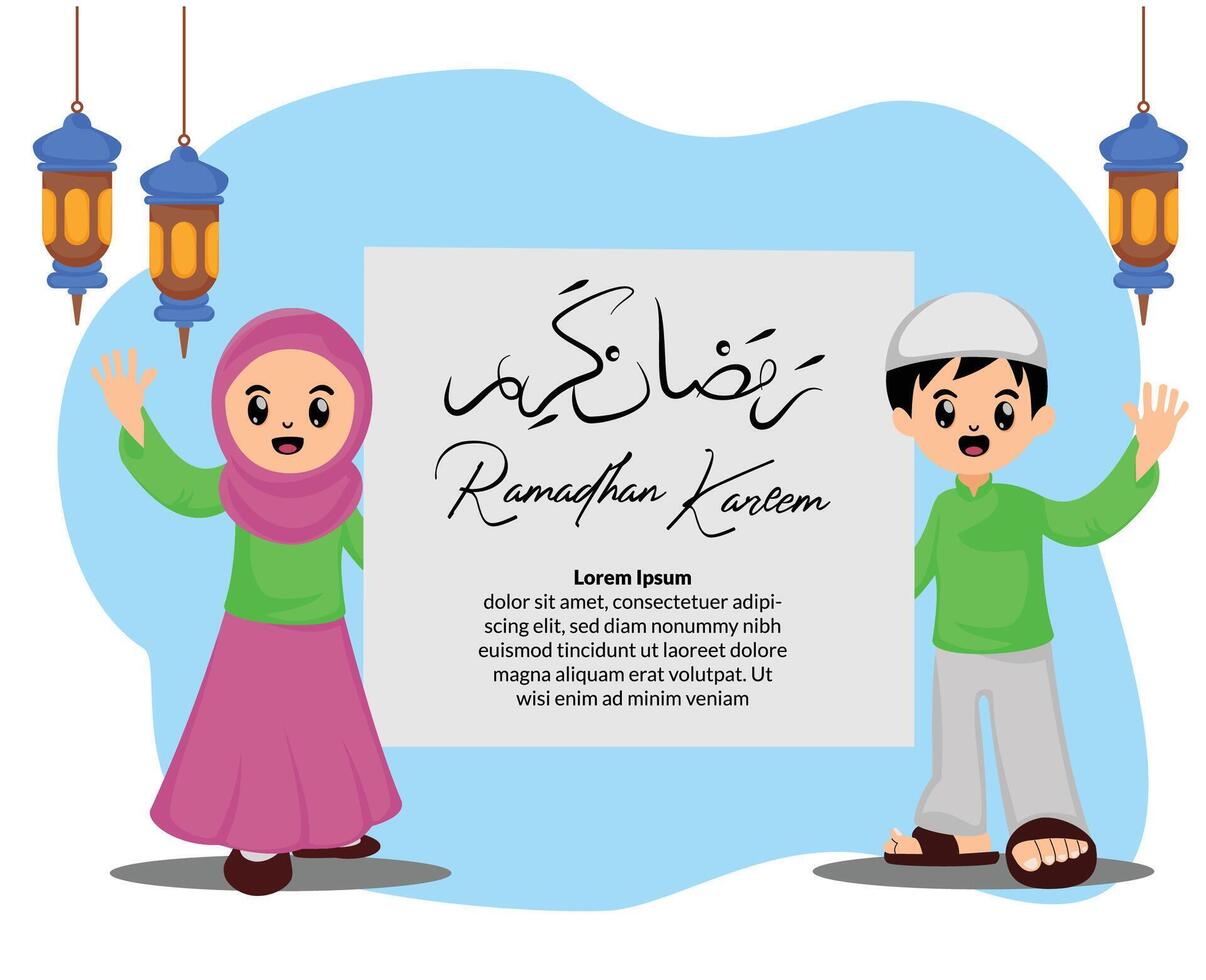 cartoon cute kid muslim with ramadan kareem greeting background vector