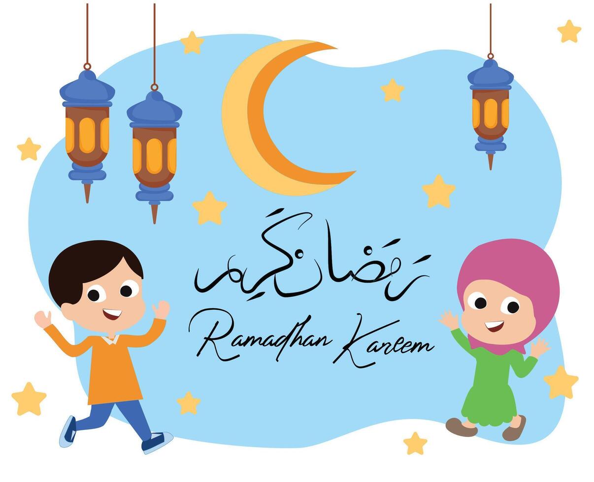 ramadhan kareem greeting background with cute kid muslim vector