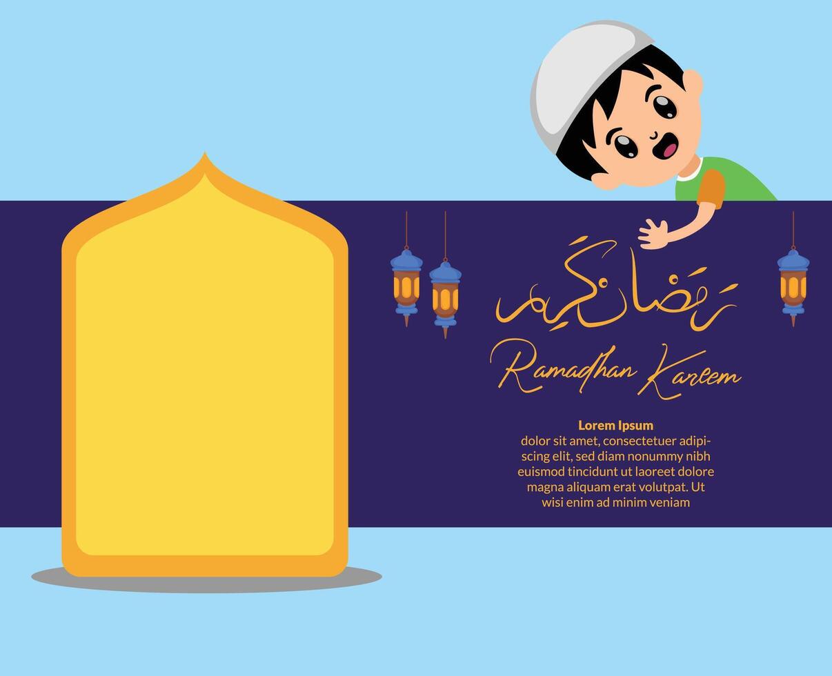 Cute muslim boy cartoon illustration at ramadan kareem greeting card background vector