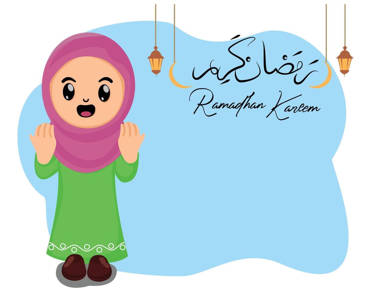 linda musulmán niña dibujos animados ilustración a Ramadán kareem antecedentes vector