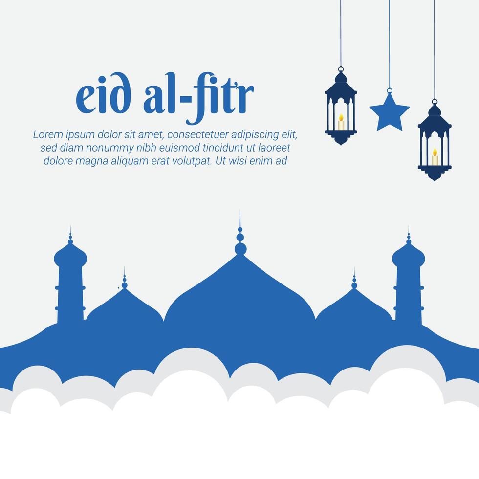 Eid al Fitr greeting card with Islamic decoration vector