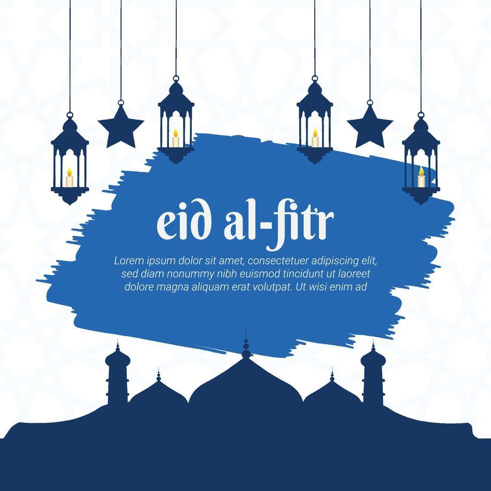 Eid al Fitr greeting card with Islamic decoration vector