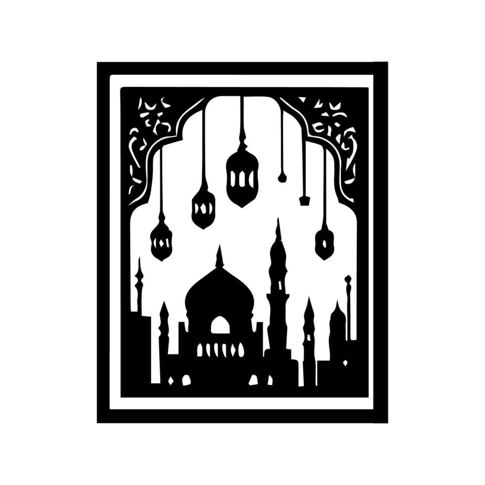 Ramadan karrem means Ramadan the Generous Month vector