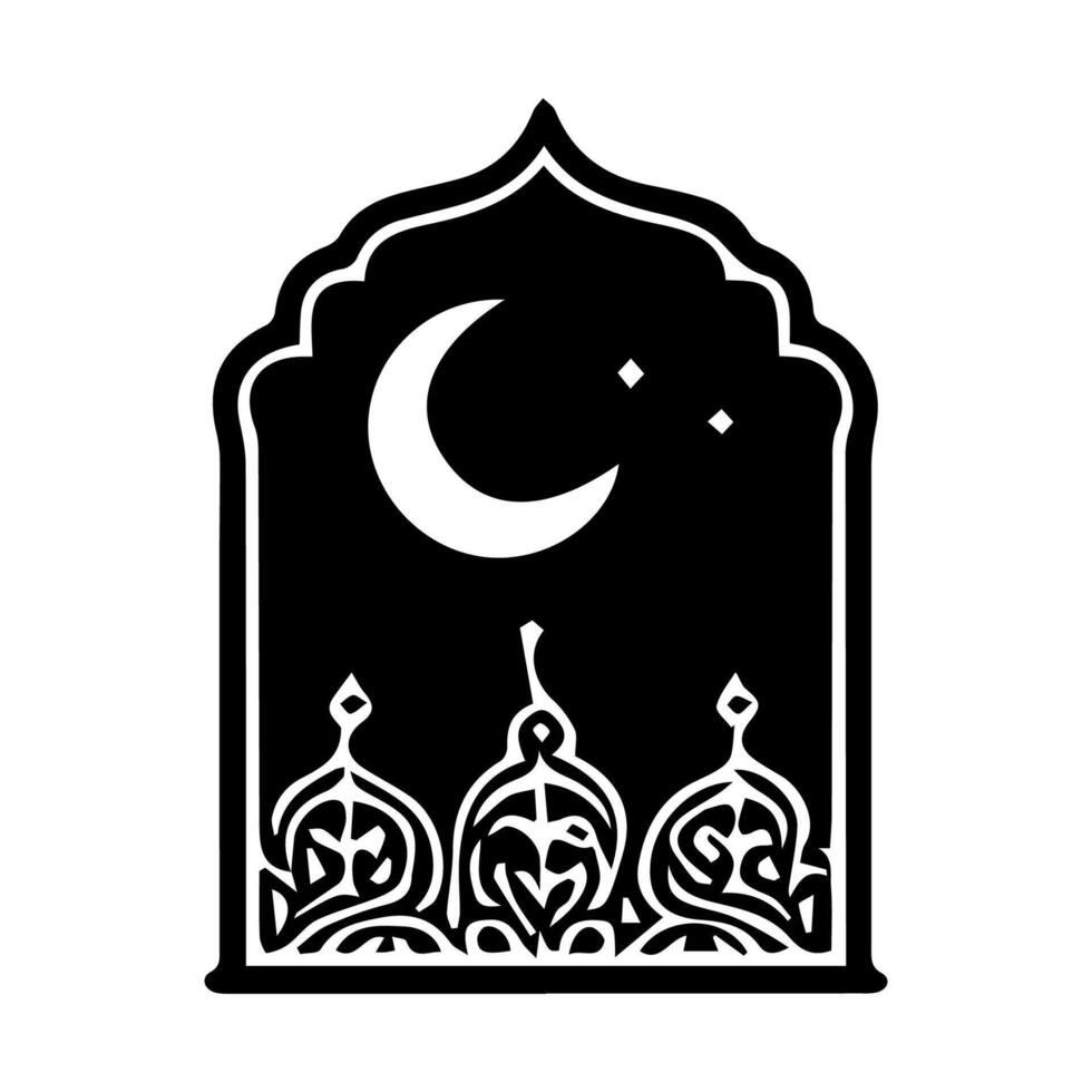 Ramadán Karrem medio Ramadán el generoso mes vector