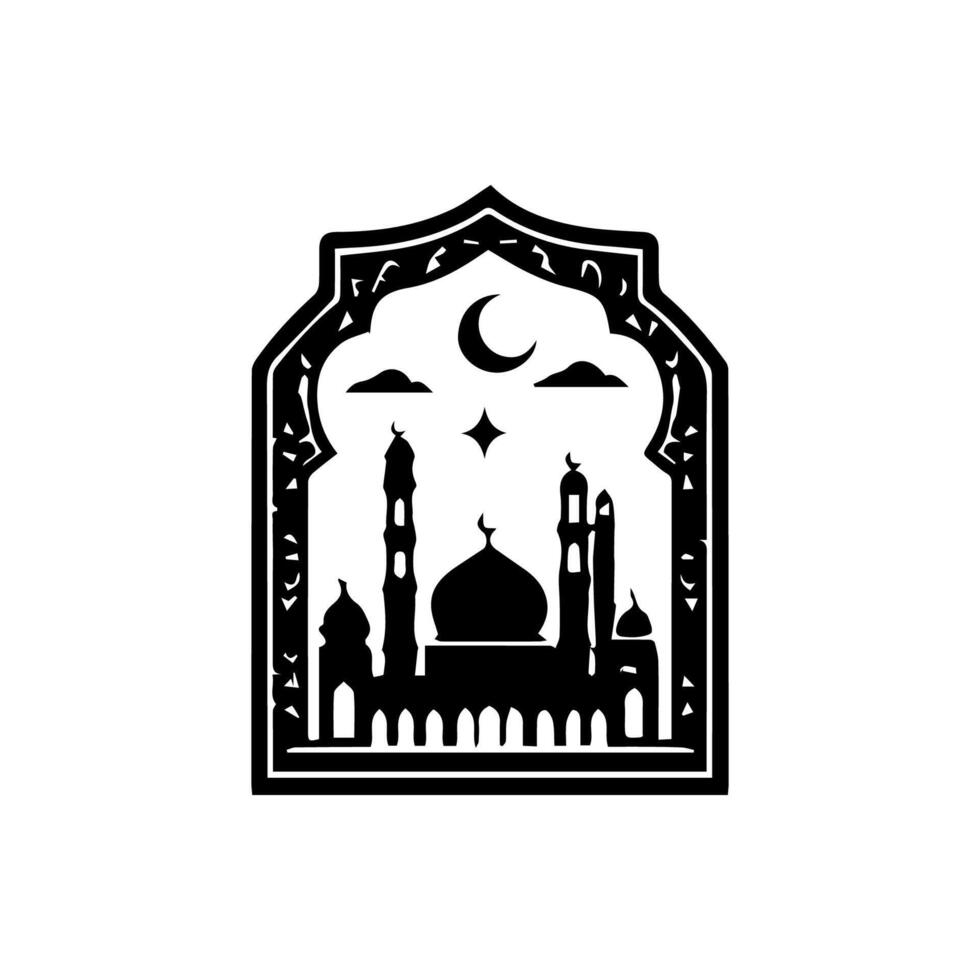 Ramadán Karrem medio Ramadán el generoso mes vector