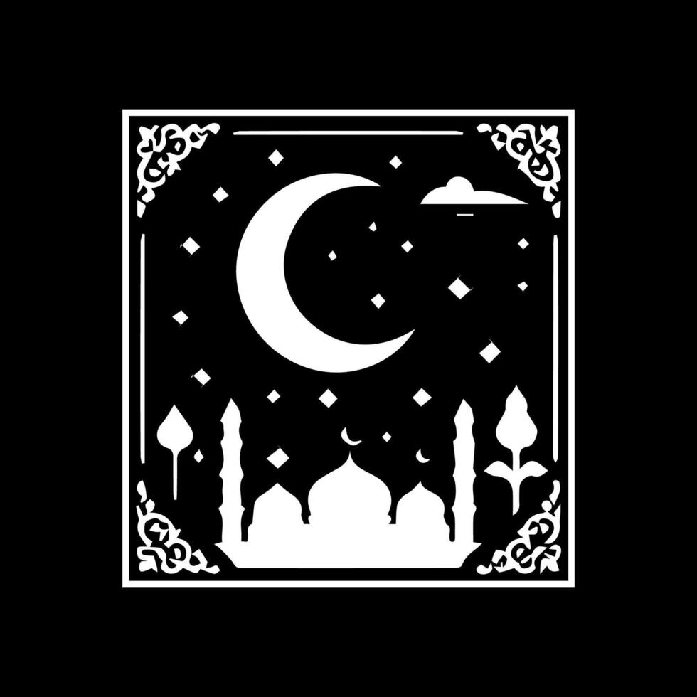 Ramadan karrem means Ramadan the Generous Month vector