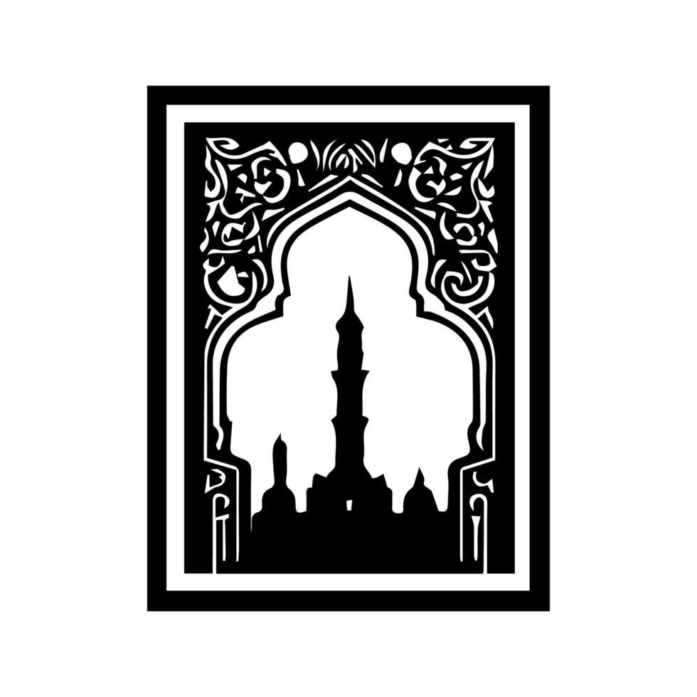 Ramadán Karrem medio Ramadán el generoso mes vector