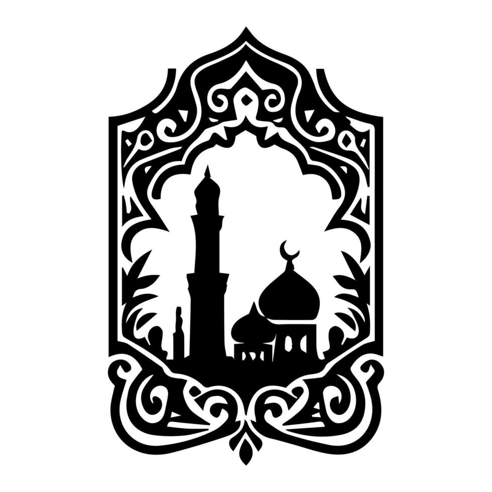 Ramadán Karrem medio Ramadán el generoso mes vector