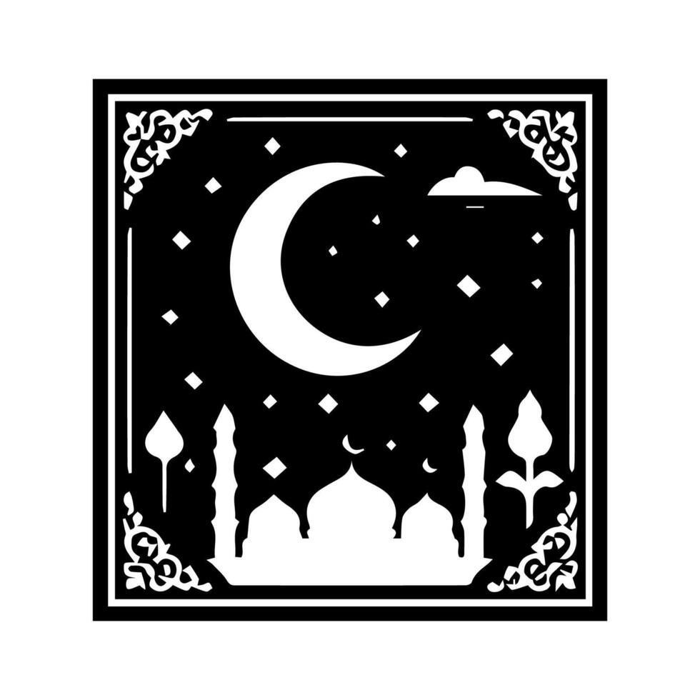 Ramadán Karrem medio Ramadán el generoso mes vector