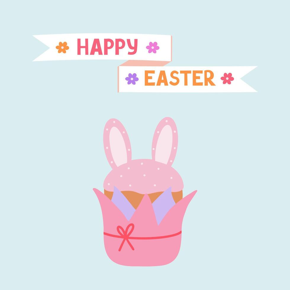 Easter cake with bunny ears. Illustration for printing, backgrounds, covers and packaging. Image can be used for greeting cards, posters, stickers and textile. Isolated on white background. vector