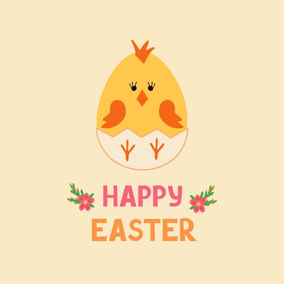 Easter chick in shell. Illustration for printing, backgrounds, covers and packaging. Image can be used for greeting cards, posters, stickers and textile. Isolated on white background. vector